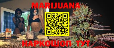 таблы Аргун