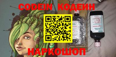 таблы Аргун