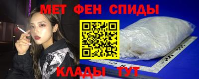 трава Апрелевка