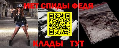 марихуана Апшеронск