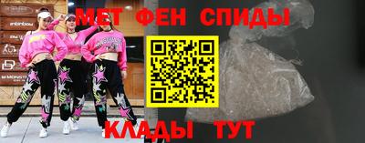 трава Апрелевка
