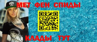 трава Апрелевка