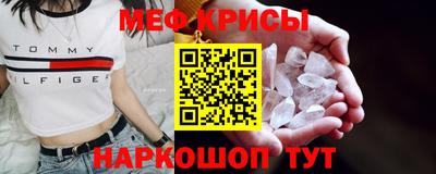 таблы Аргун