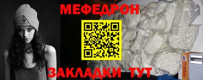 трава Апрелевка