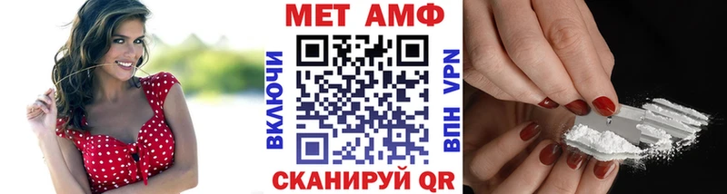наркошоп  Гатчина  Метамфетамин витя 
