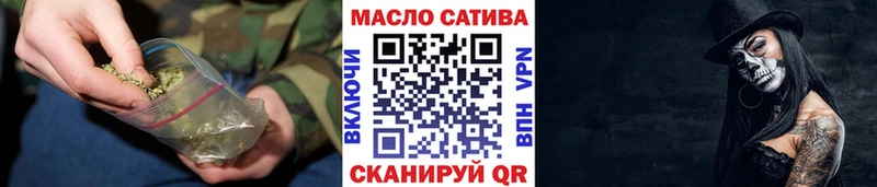 Дистиллят ТГК вейп  Гатчина 