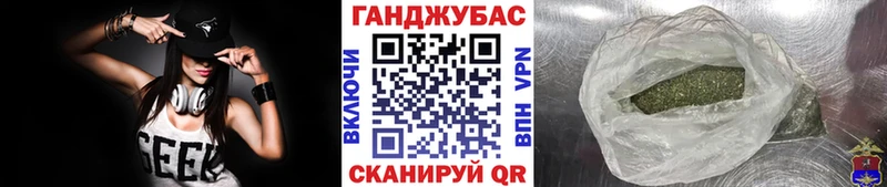 Каннабис Bruce Banner  Гатчина 
